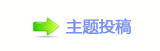 덯楟_噙낋啟㈀　㈀　瑞_噙虓퍾鱧